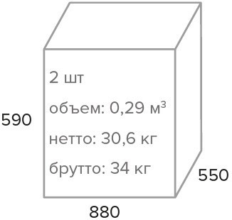 Кресло Everprof Nerey M Экокожа 