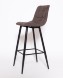 Комплект Стул барный UDC 8078 коричневый 2 шт 