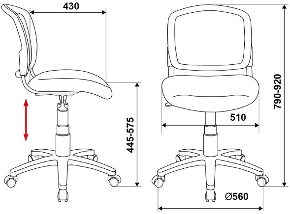 Кресло Бюрократ CH-296