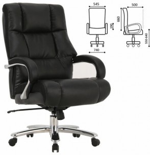 Кресло руководителя BRABIX PREMIUM "Bomer HD-007"