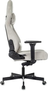 Кресло игровое Knight Hunter