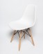 Стул Eames Style DSW 